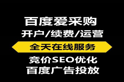 视频信息流广告投放策略及效果评估