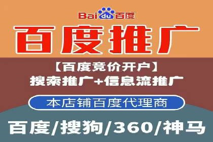 微信信息流广告在社交媒体中的地位与作用